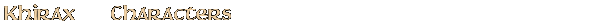 Contentbox headline