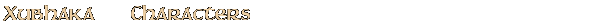 Contentbox headline